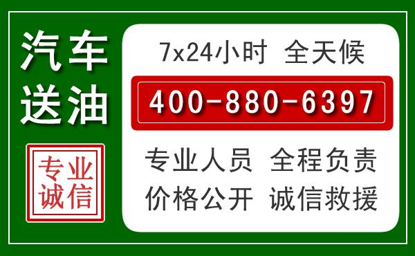 宾阳拖车救援发展新趋势：北斗导航系统加持下的拖车救援特点